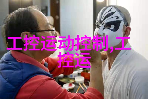 冲孔灌注桩技术高效基底处理与稳定性增强