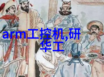 化学蒸馏装置我来教你如何简单地制作一个家庭级别的蒸馏器