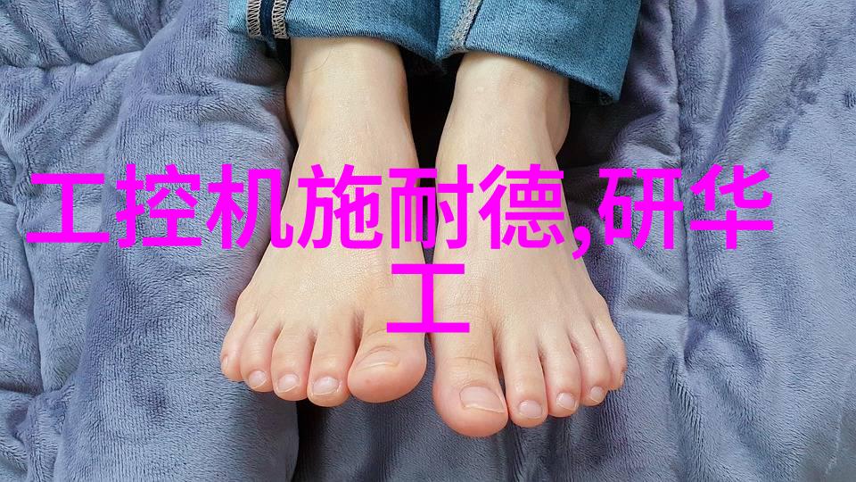 沙砾之主的崛起