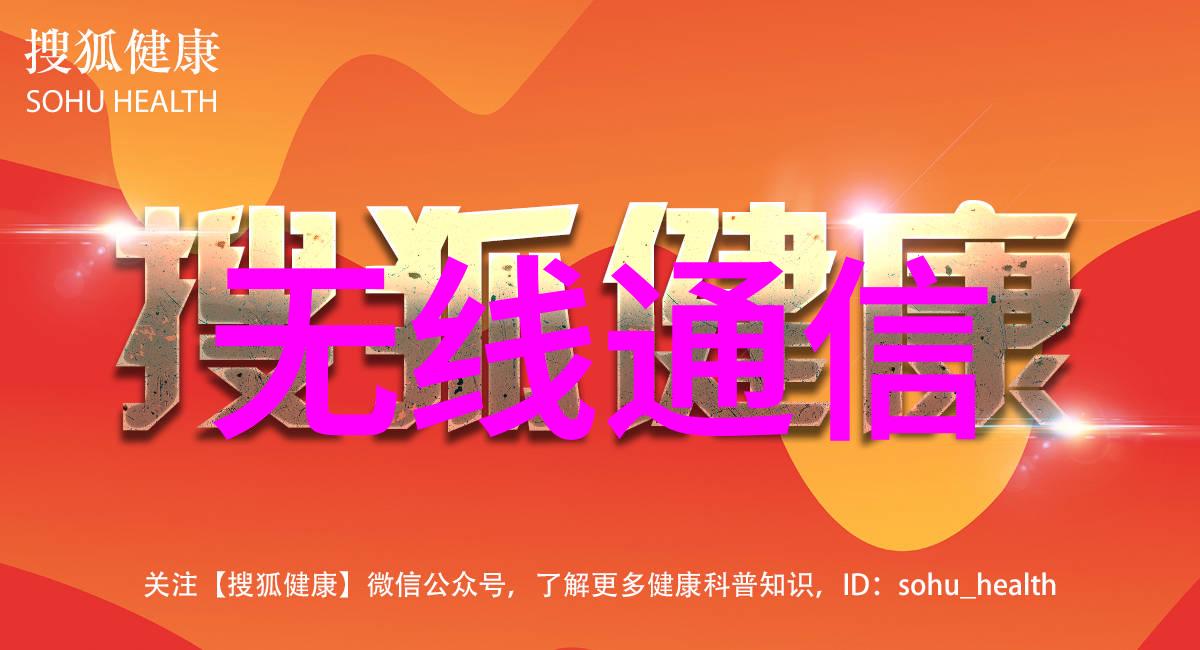 岛屿沉眠-守护沉睡的海上王国探秘那些隐没在蓝波中的岛屿