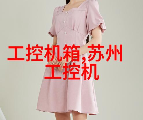 水源的灵动变频供水设备的智慧运作