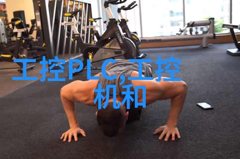 水电安装必备工具全览
