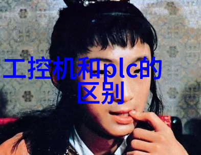 男生越往里越有劲视频男生的内在力量与外表魅力
