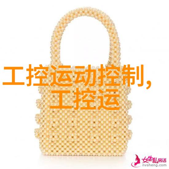 颐和园无删减143分探索文化艺术与历史的完美融合