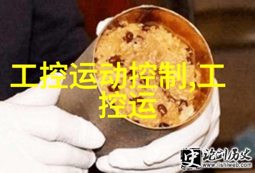 风力与压力气力输送设备的高效运转与维护策略