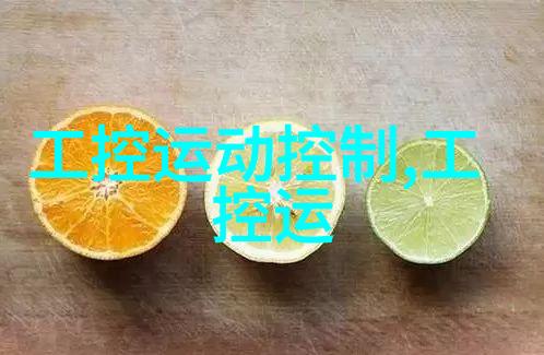 中国不锈钢制品生产基地国内领先的不锈钢加工技术