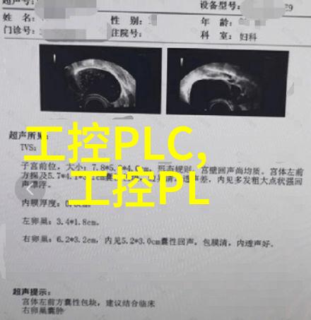 mpp电缆保护管厂家专业生产高品质MPP电缆防护套管的制造商
