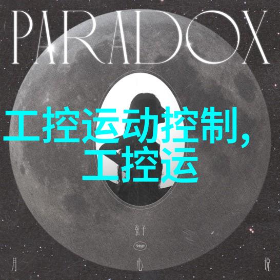 蒸汽之源古老工厂中的神秘发动机