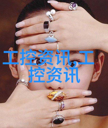 中国计算机职业技术资格认证系统简介