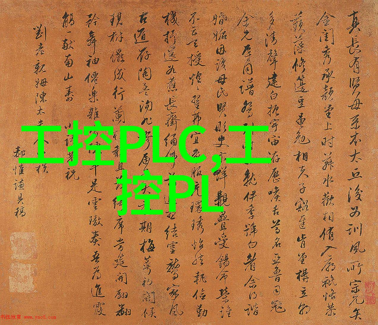 开放式厨房装修效果图我家的厨房变身为生活的艺术品馆了