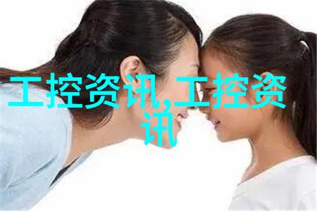 化工卫生泵与环境保护的关系探究