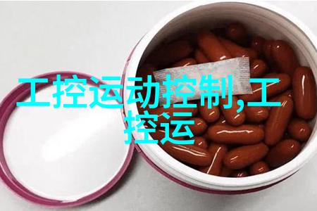 清新呼吸废气冷凝器的奇迹机器