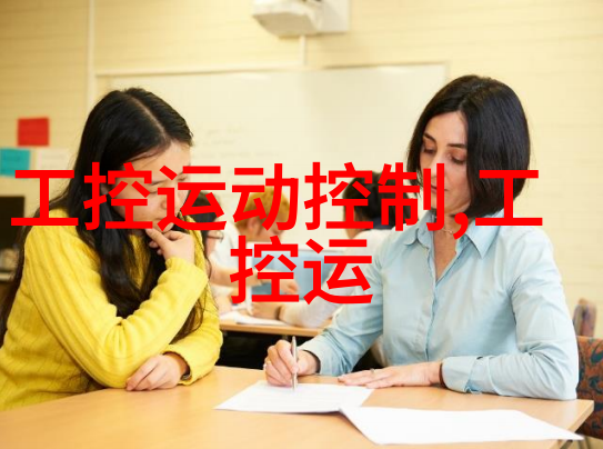 邻近不锈钢工厂的加工奇迹探索附近不锈钢制作加工厂的精彩世界