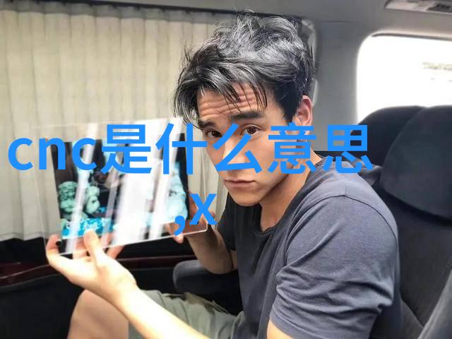 移动卫生间的未来它将如何改变户外活动体验