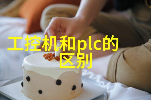 解密SLF利率从基础概念到市场影响的全方位探究