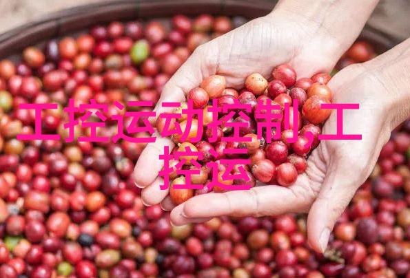 化工药品外包装机械精密装配安全保障
