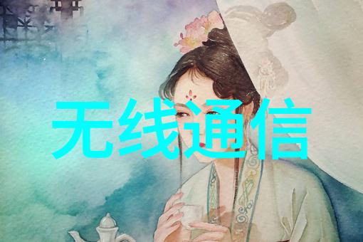 化工包衣机械维护保养小贴士