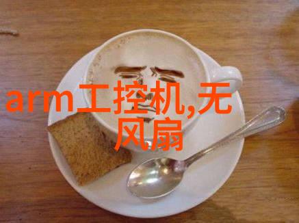 金属之韵不锈钢的近在咫尺诱惑