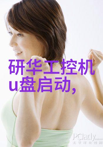 水质检测-180标准下水质安全饮用指南