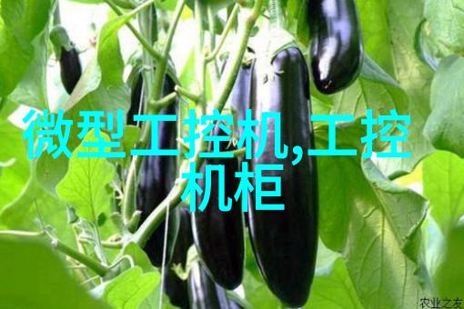 压缩机作用原理解析