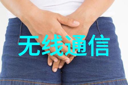 污水之舞系统的诗篇与金钱的交响