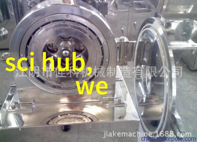 反应器设计要点与构造元素分析