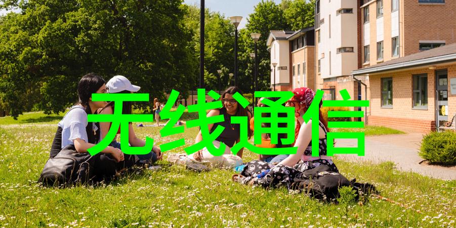 离心压缩机技术高效能离心压缩机的工作原理与应用