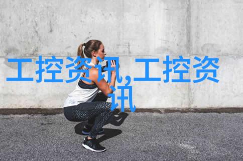 危废之轮第三方服务公司的守护者