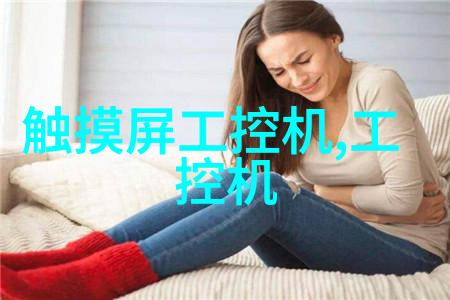 小S货又想挨C了叫大声点视频网红流行语网络挑战音频直播