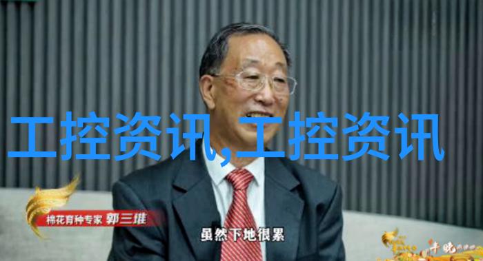 中国原材料采购网对于环境保护有什么积极影响吗