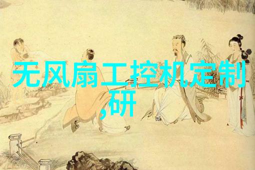 水性儿童探险揭秘那些能检测水质的超级英雄们
