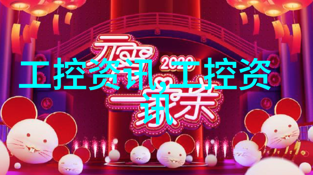 海岸线上的实验室探索与创新的交汇点