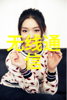 精致生活高端厨房装修案例分析与创意灵感