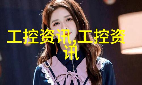 壁挂式储物柜