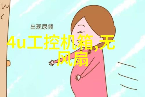 刹车分泵我是怎么发现自己的汽车刹车系统出了问题的