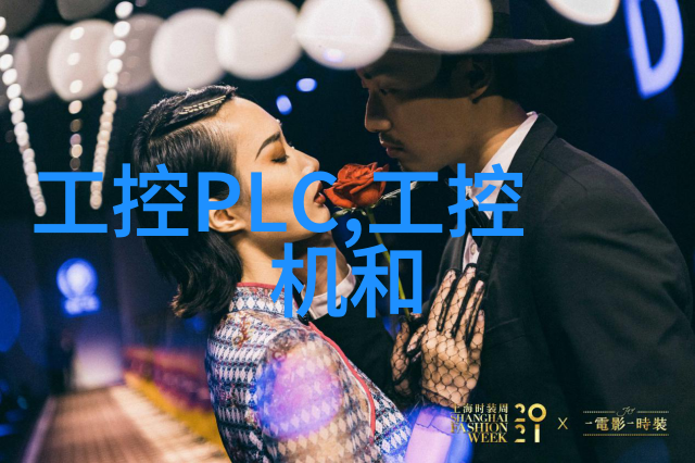 中国芯片巨头十大领军企业