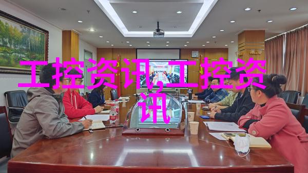 不锈钢深加工技术与应用探究从原料到精密产品的全过程