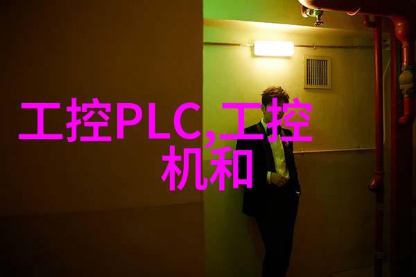深潜地下探秘地埋式一体化污水处理设备的奇迹