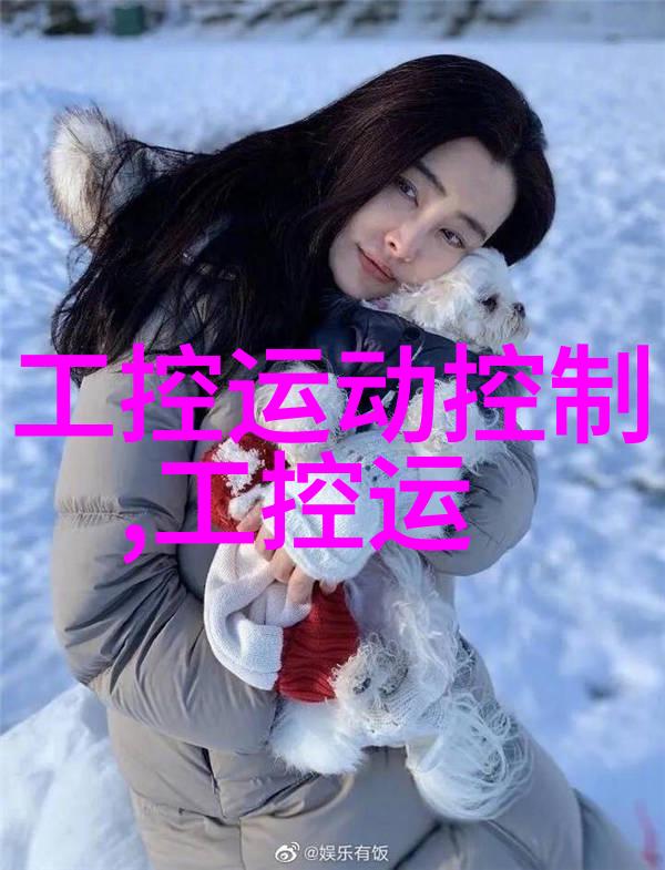 反应的雕塑固相合成之壶