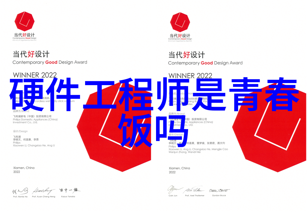 汽配城里的奇迹从零到英雄的修车传奇