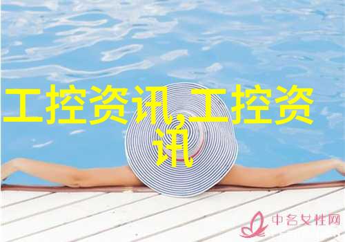 国家保密局测评认证中心我的安全防线守护者