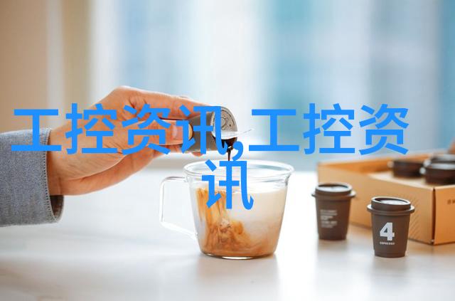 不锈钢梦想工坊未来家居的智慧选择