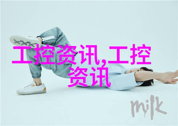 主题我来帮你查中国专利号的秘密入口