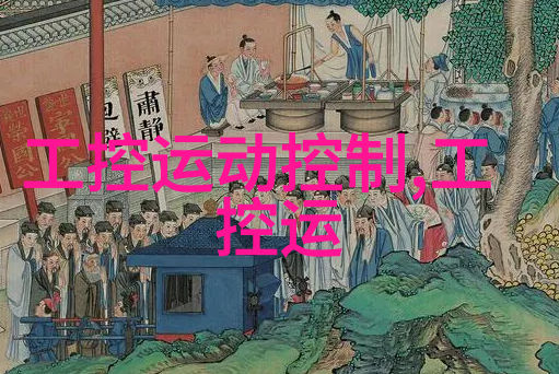 生物实验室的设备解析生命科学研究中的关键工具与技术