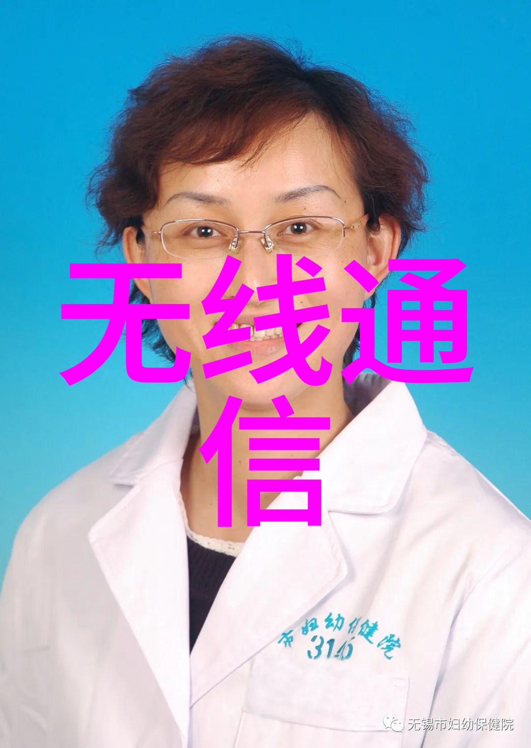 机破碎型号与规格的绝响