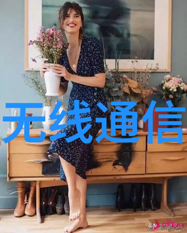 三棵树涂料股份有限公司创新技术与可持续发展的实践案例
