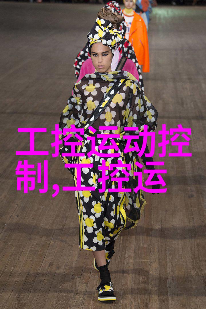 粘钢加固技术与应用研究新材料革命中的创新解决方案