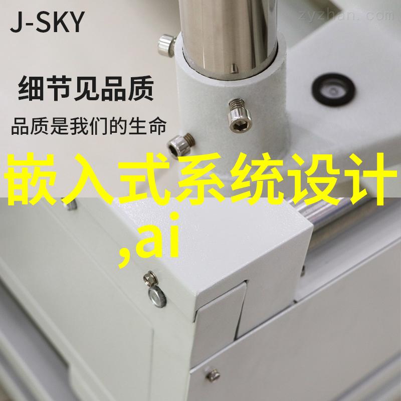 水质检测中的最佳颜色标准