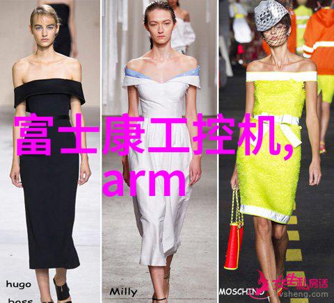 成都实验室设备科技之翼创新翅膀