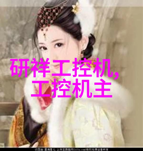 桂花香满园新品种的诞生与魅力